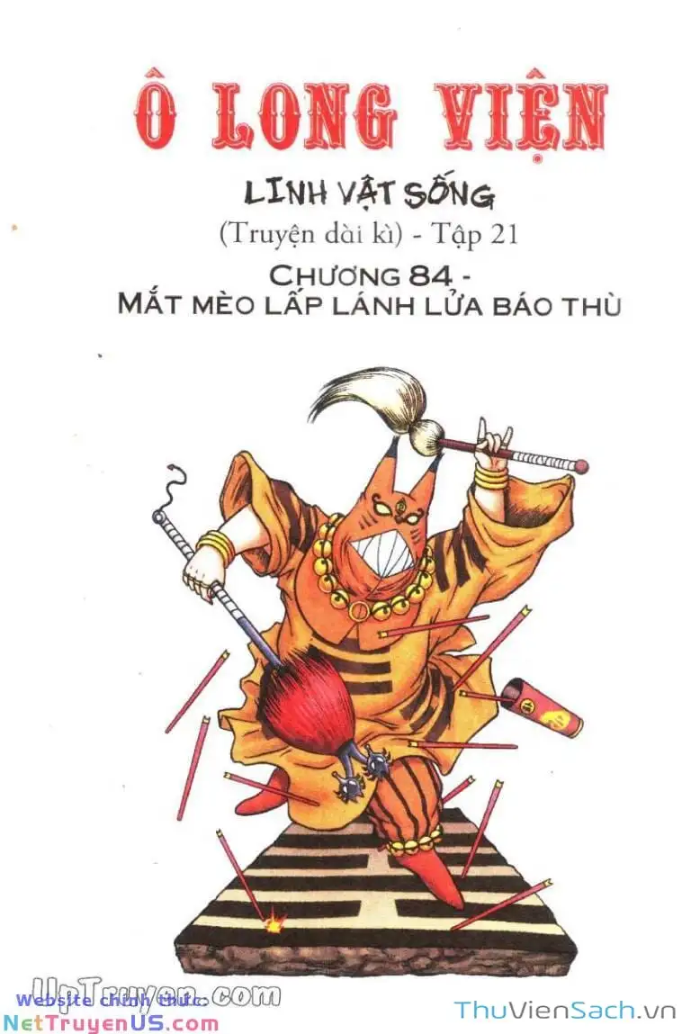 Truyện Tranh Ô Long Viện: Linh Vật Sống trang 2