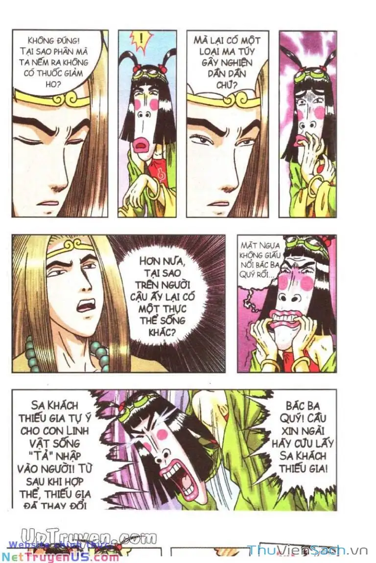 Truyện Tranh Ô Long Viện: Linh Vật Sống trang 2