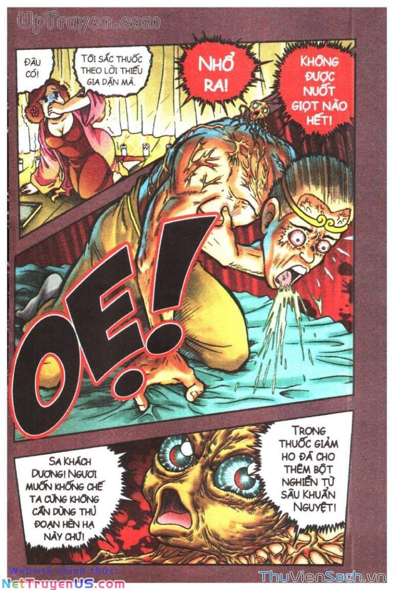 Truyện Tranh Ô Long Viện Linh Vật Sống trang 3