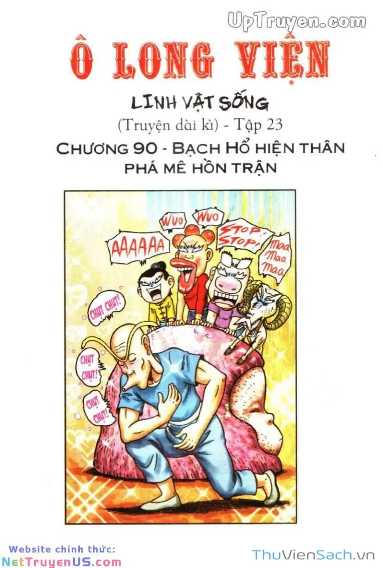 Truyện Tranh Ô Long Viện: Linh Vật Sống trang 2