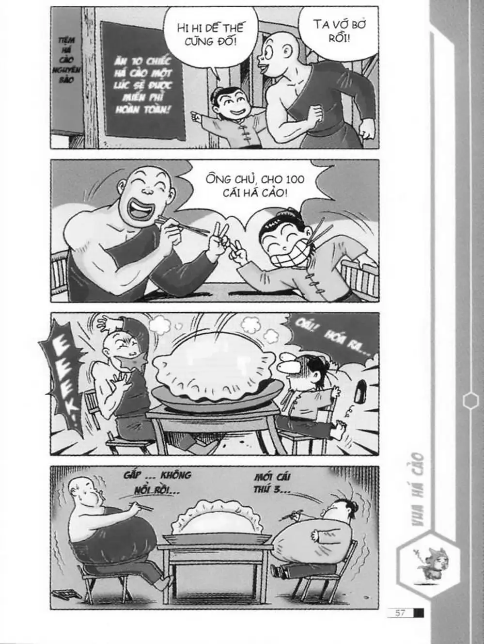 Truyện Tranh Ô Long Viện trang 2