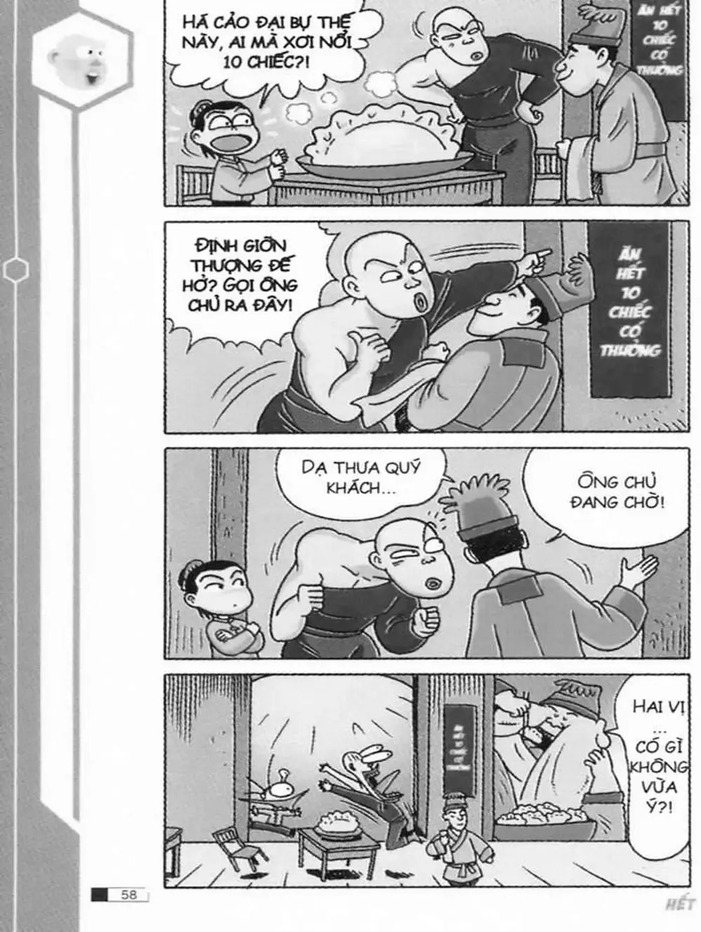 Truyện Tranh Ô Long Viện trang 2