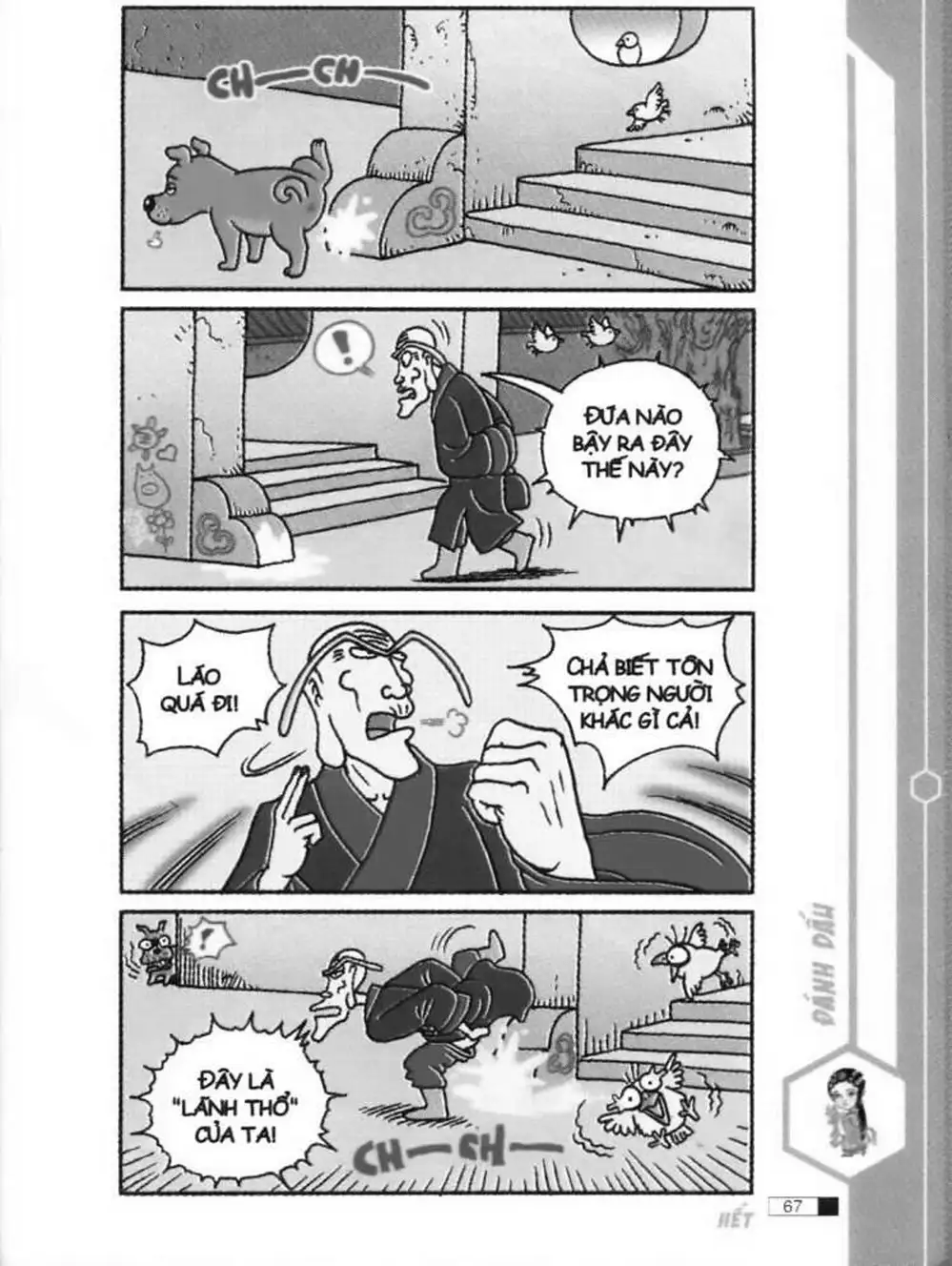 Truyện Tranh Ô Long Viện trang 2