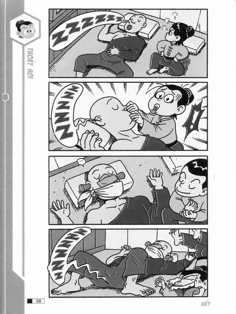 Truyện Tranh Ô Long Viện trang 2