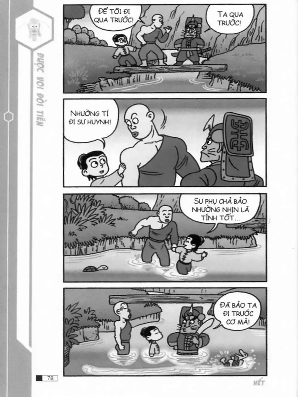 Truyện Tranh Ô Long Viện trang 2