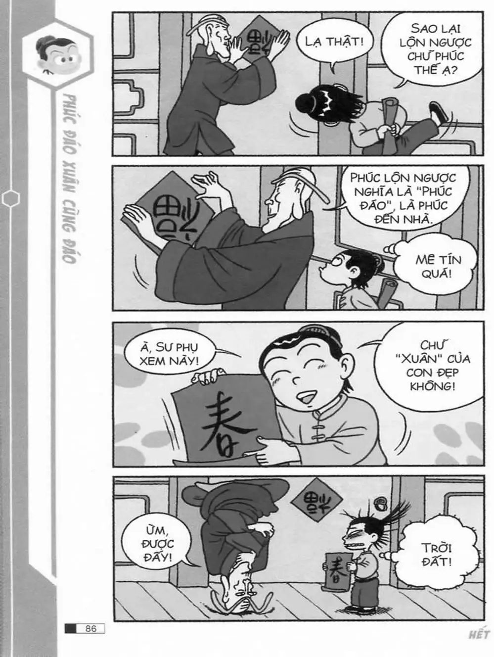 Truyện Tranh Ô Long Viện trang 2