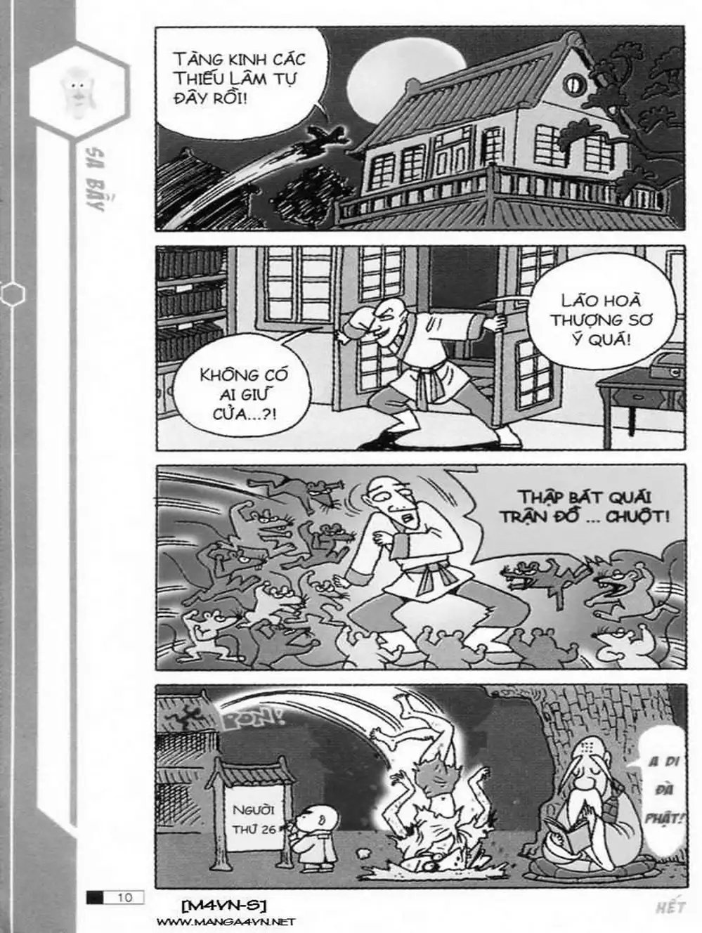 Truyện Tranh Ô Long Viện trang 2