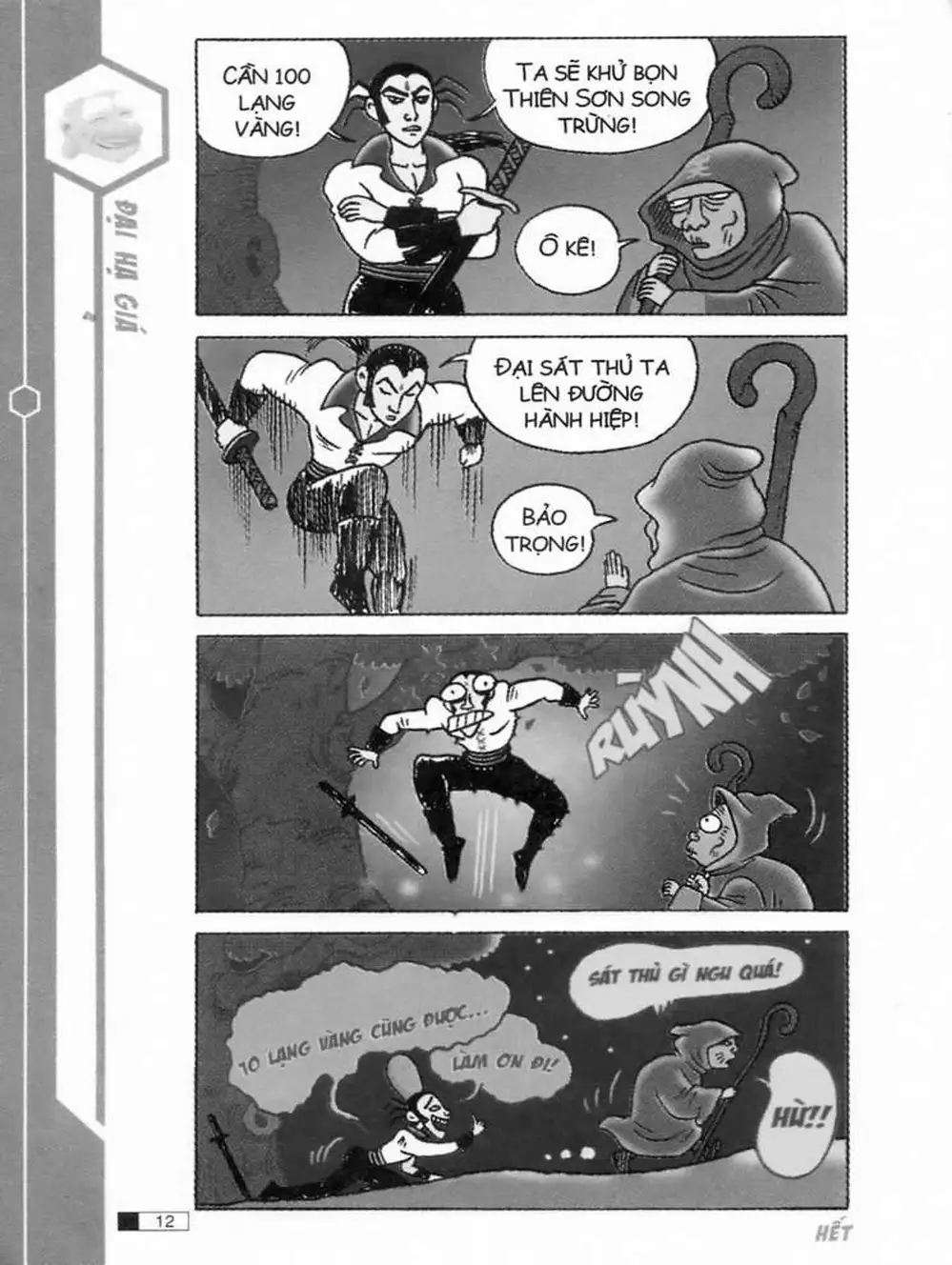 Truyện Tranh Ô Long Viện trang 2