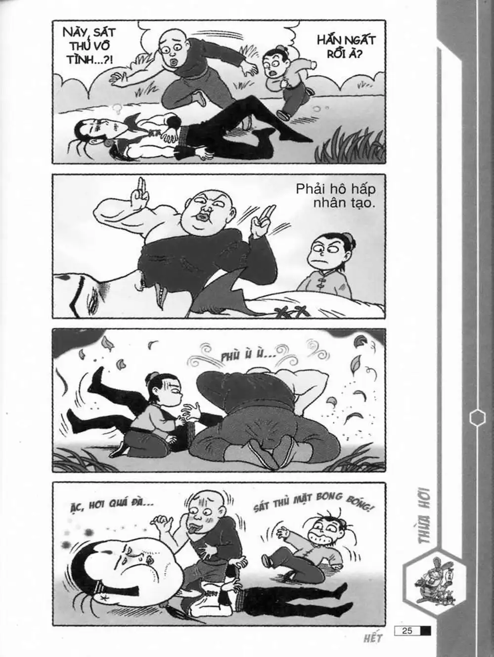 Truyện Tranh Ô Long Viện trang 2