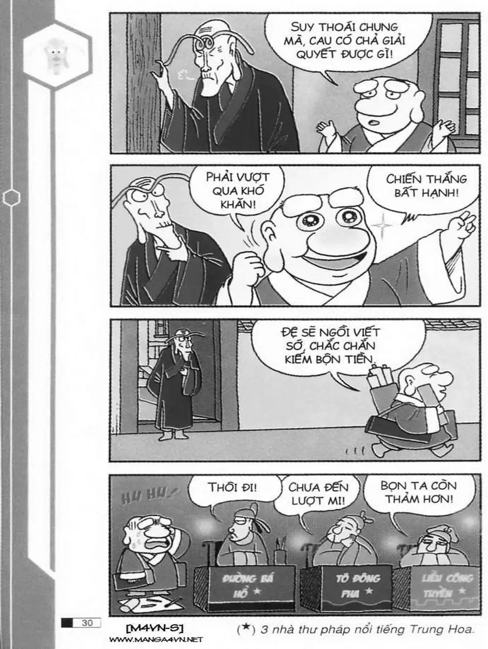 Truyện Tranh Ô Long Viện trang 2