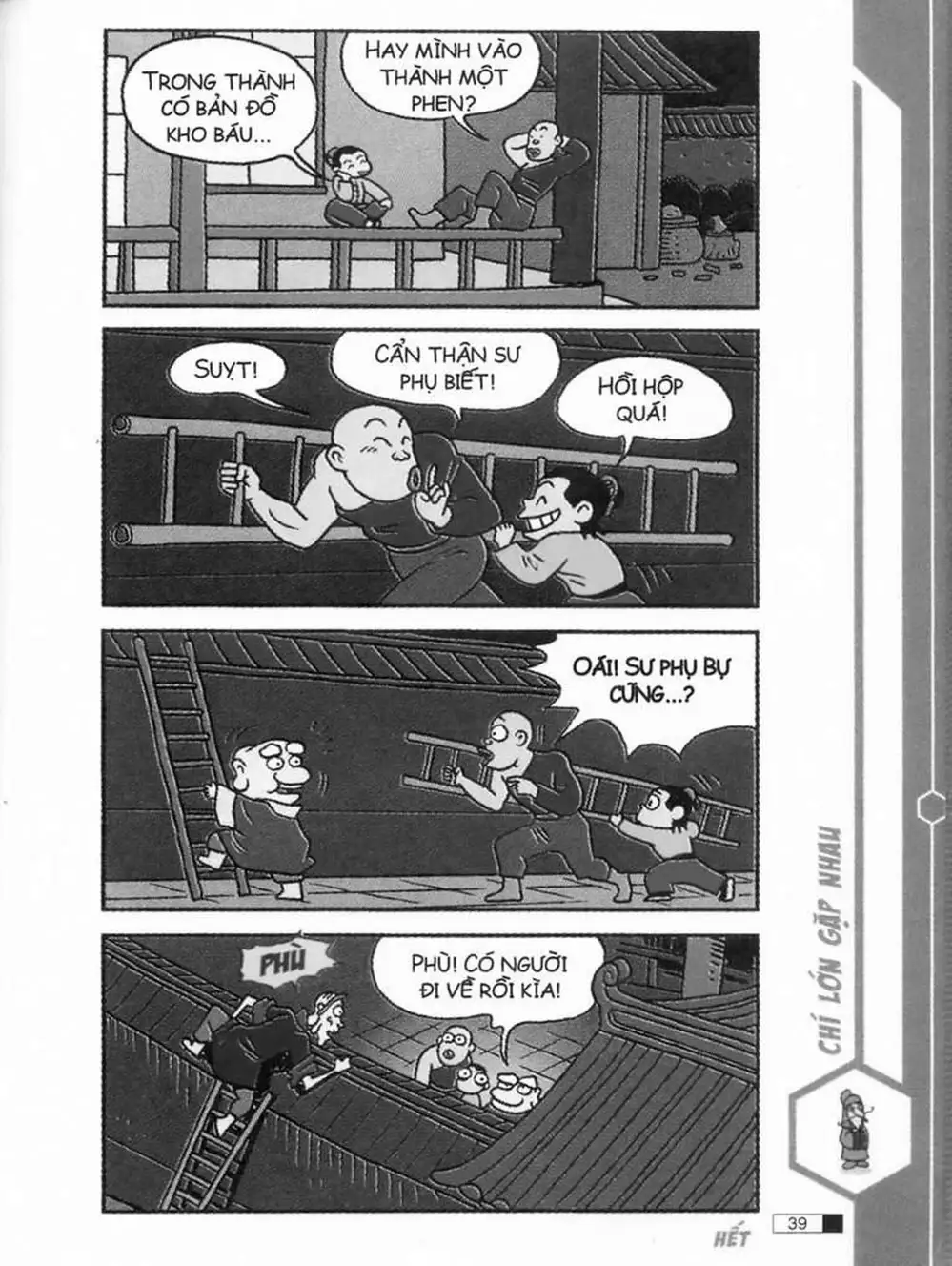 Truyện Tranh Ô Long Viện trang 2