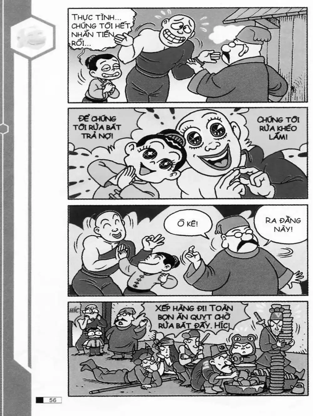 Truyện Tranh Ô Long Viện trang 2