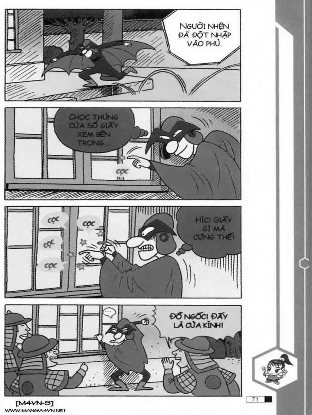 Truyện Tranh Ô Long Viện trang 2