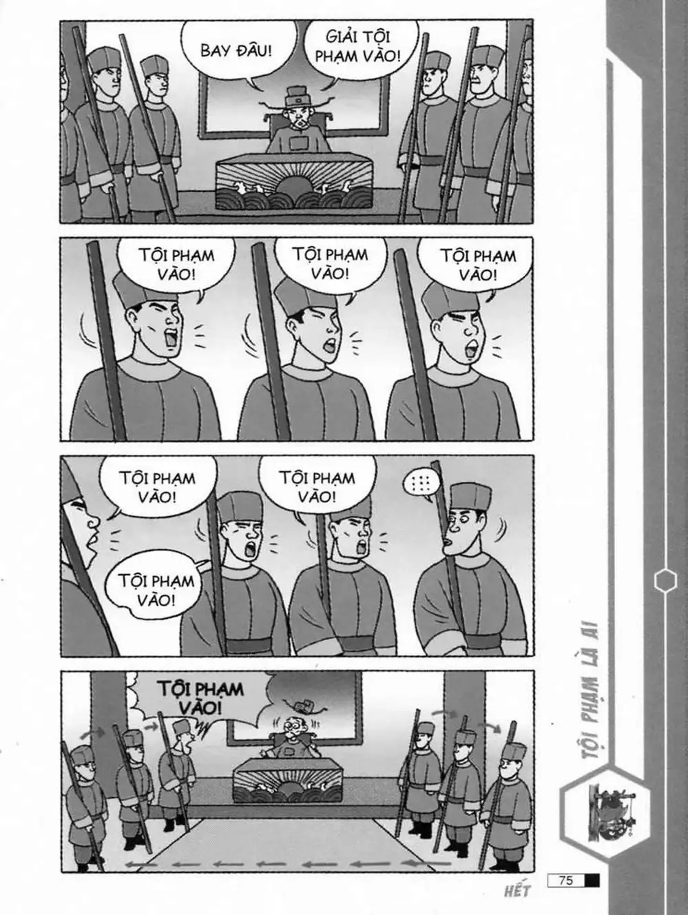 Truyện Tranh Ô Long Viện trang 2