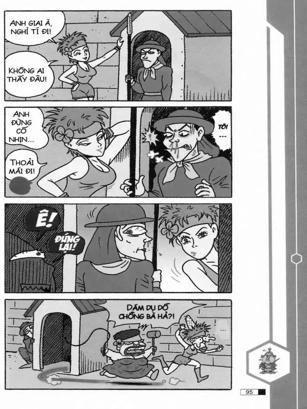 Truyện Tranh Ô Long Viện trang 2