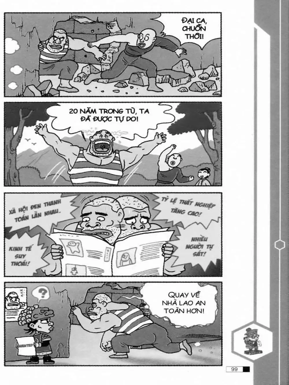 Truyện Tranh Ô Long Viện trang 2