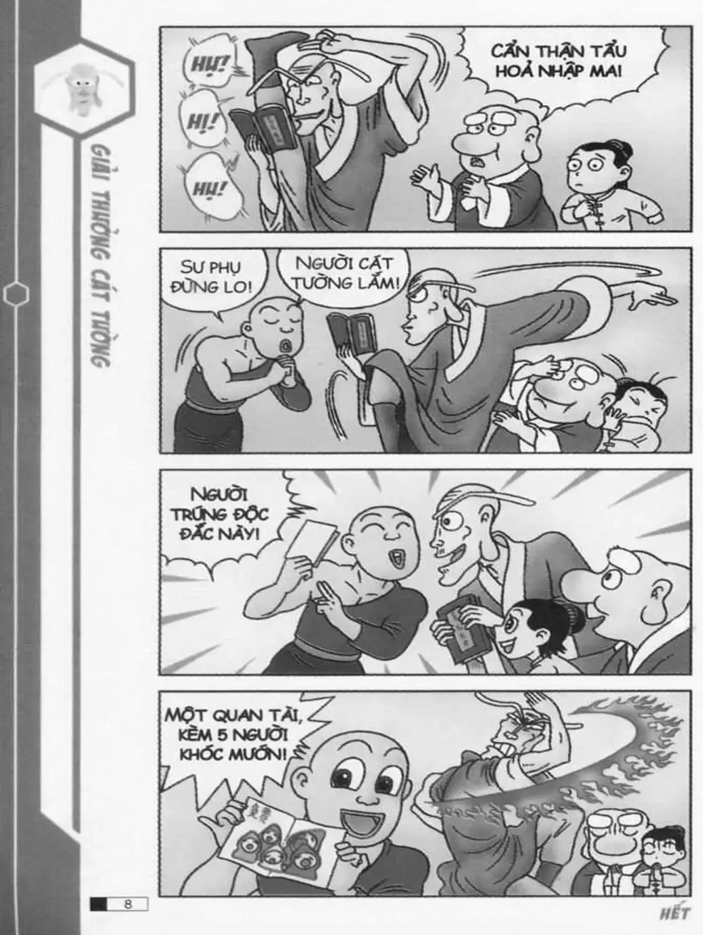 Truyện Tranh Ô Long Viện trang 2