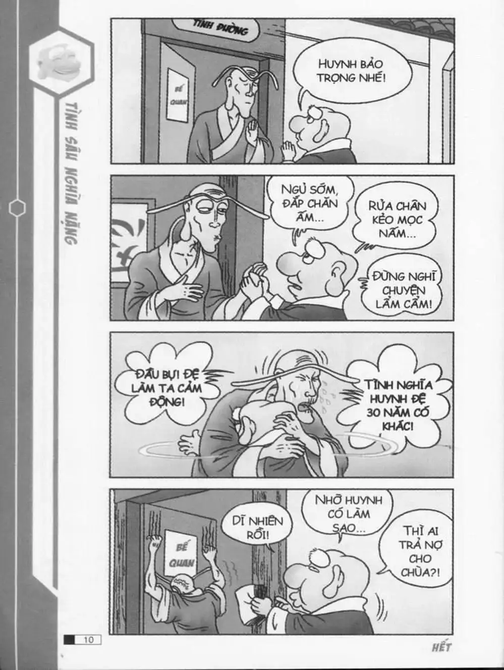 Truyện Tranh Ô Long Viện trang 2