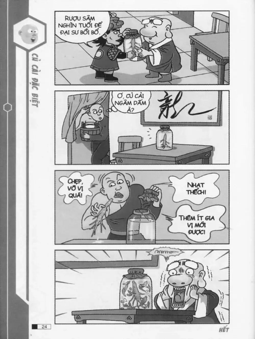 Truyện Tranh Ô Long Viện trang 2