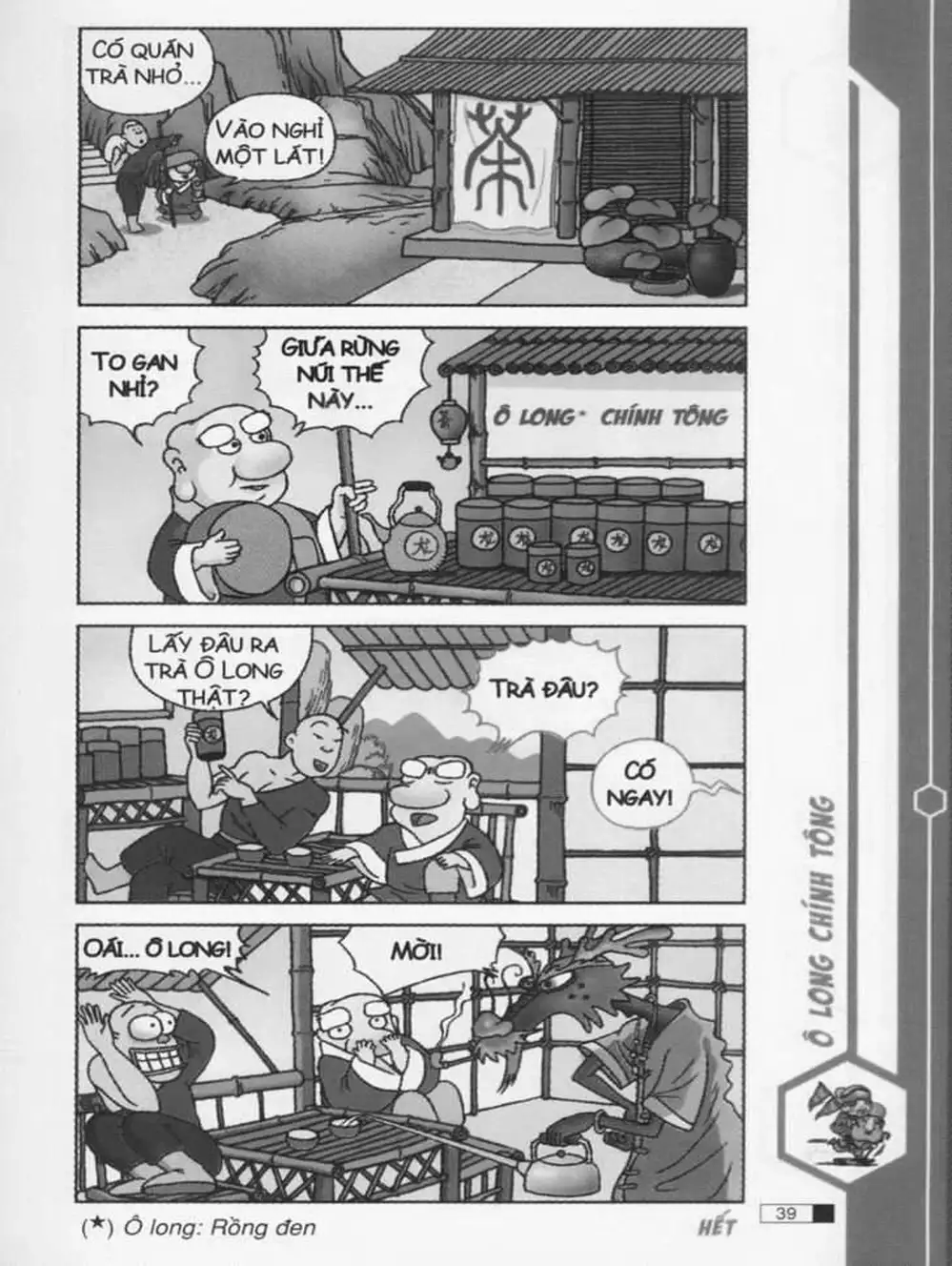 Truyện Tranh Ô Long Viện trang 2