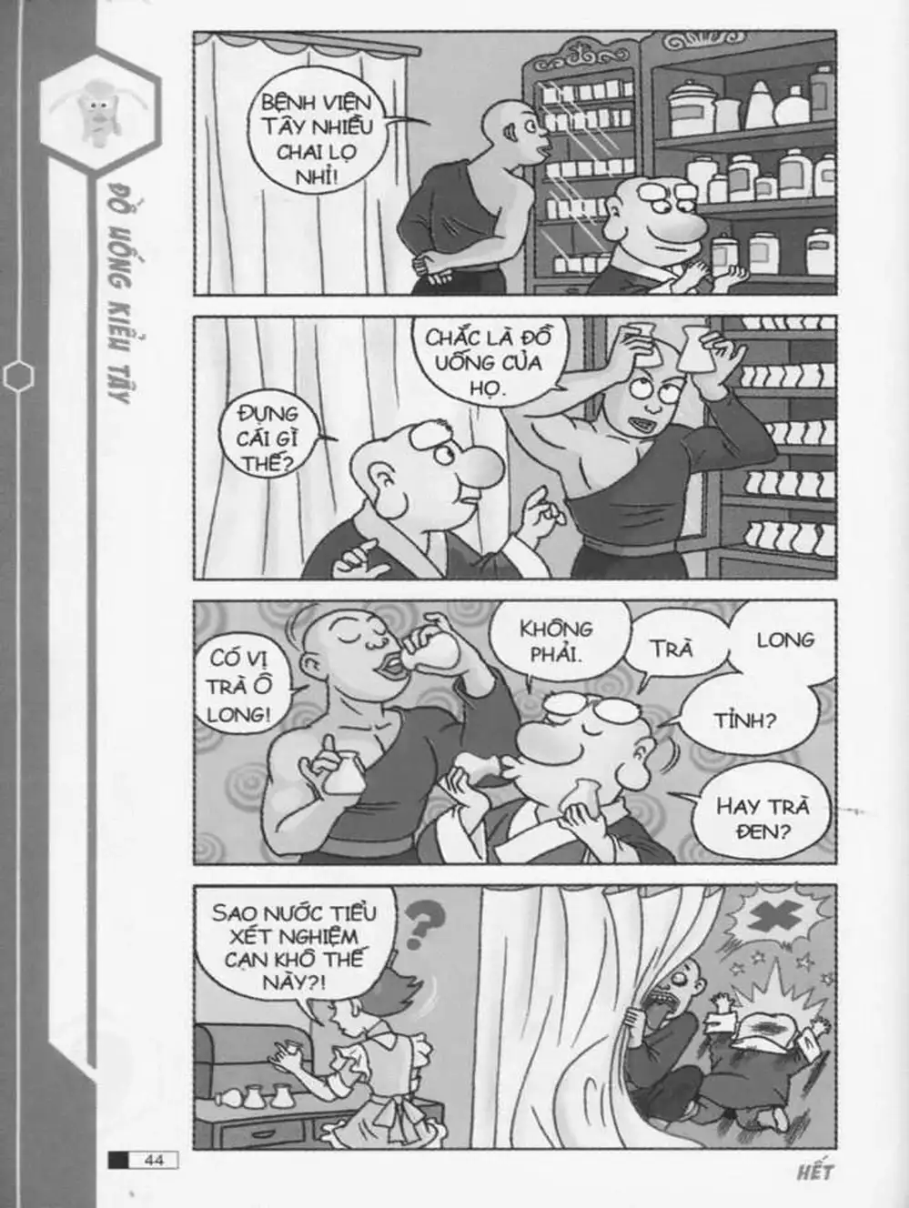 Truyện Tranh Ô Long Viện trang 2