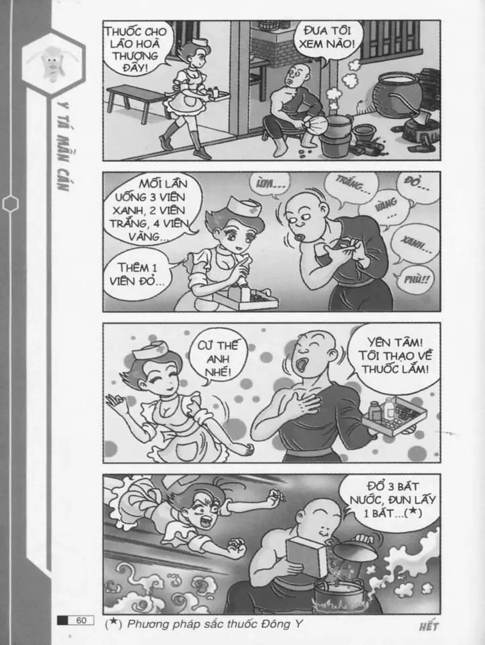 Truyện Tranh Ô Long Viện trang 2