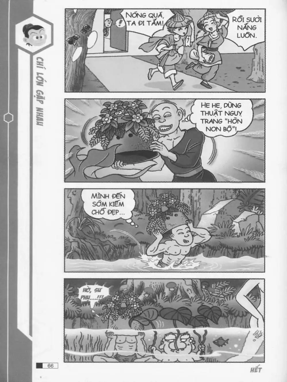 Truyện Tranh Ô Long Viện trang 2