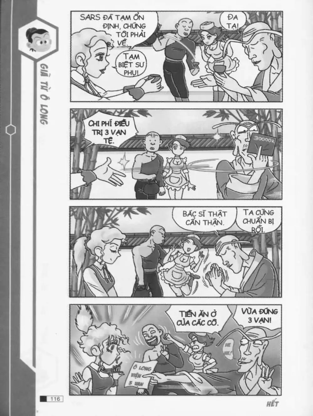 Truyện Tranh Ô Long Viện trang 2