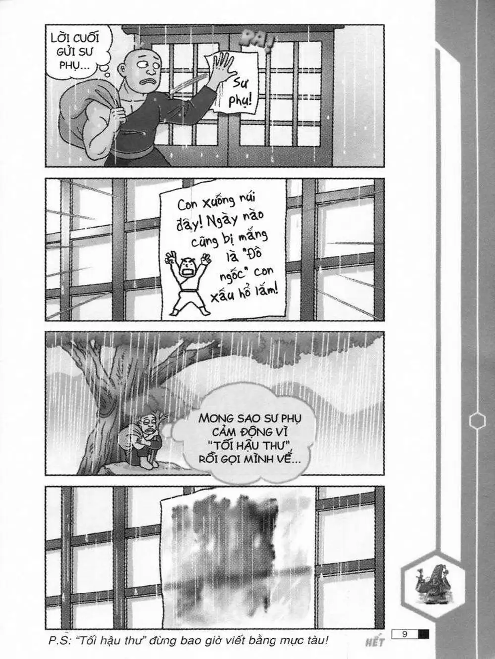 Truyện Tranh Ô Long Viện trang 2