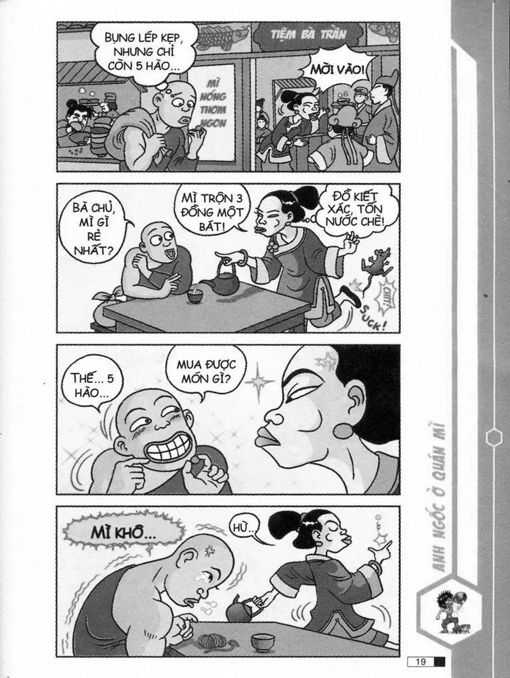 Truyện Tranh Ô Long Viện trang 2