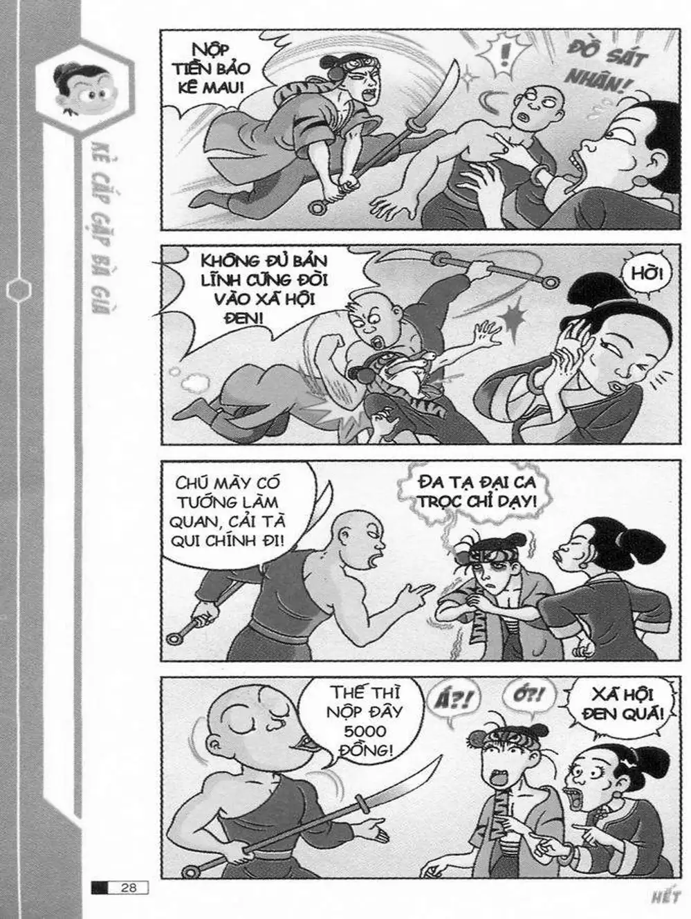 Truyện Tranh Ô Long Viện trang 2