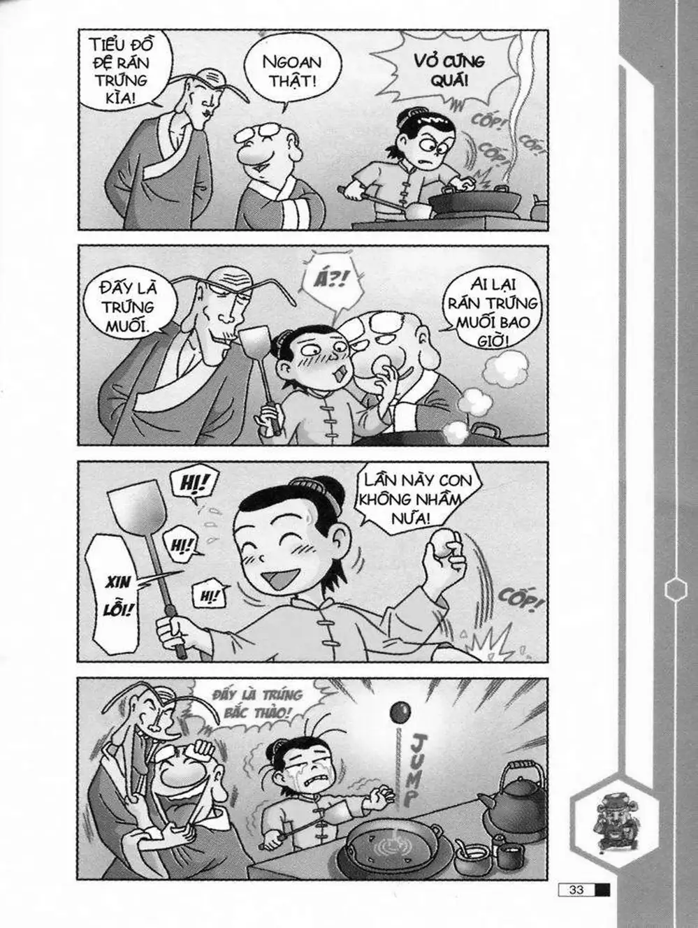 Truyện Tranh Ô Long Viện trang 2