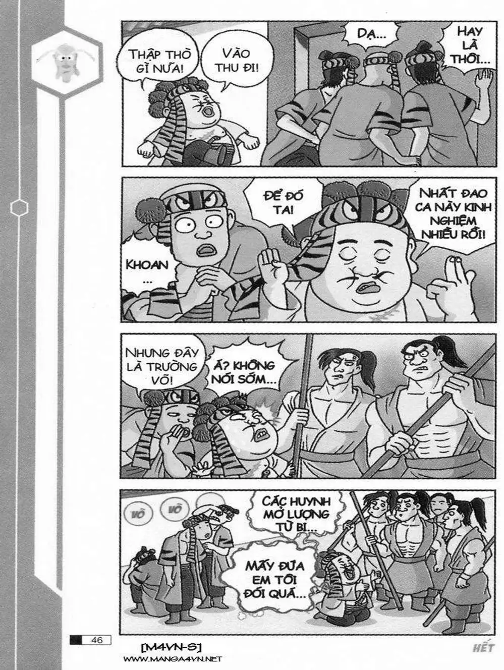 Truyện Tranh Ô Long Viện trang 2