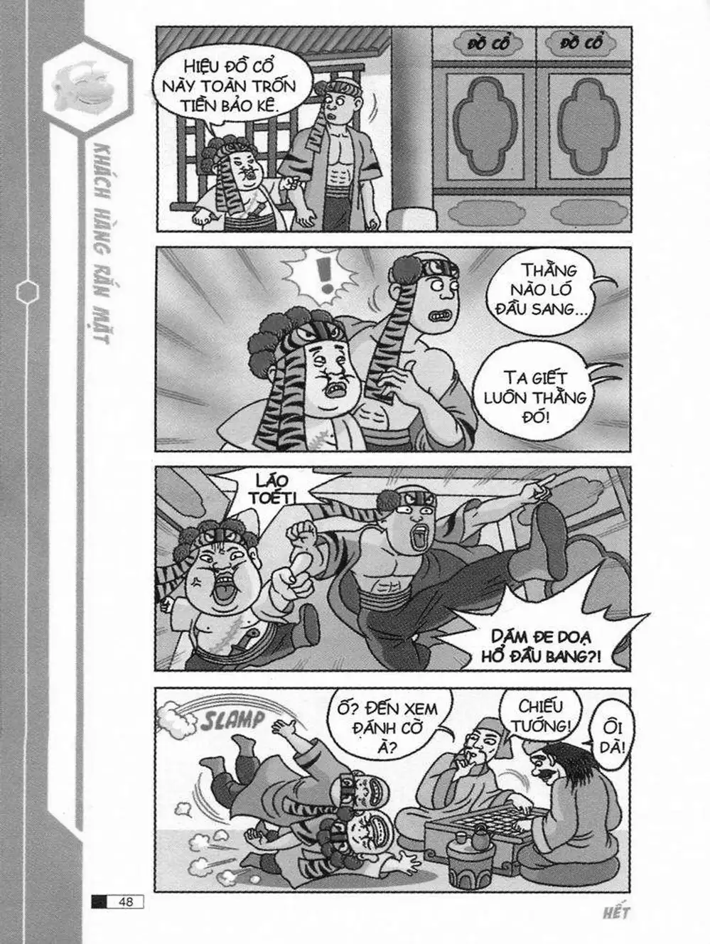 Truyện Tranh Ô Long Viện trang 2