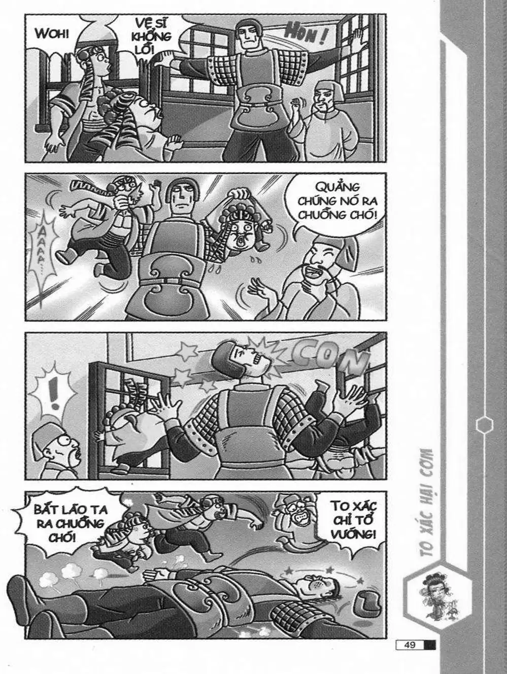 Truyện Tranh Ô Long Viện trang 2