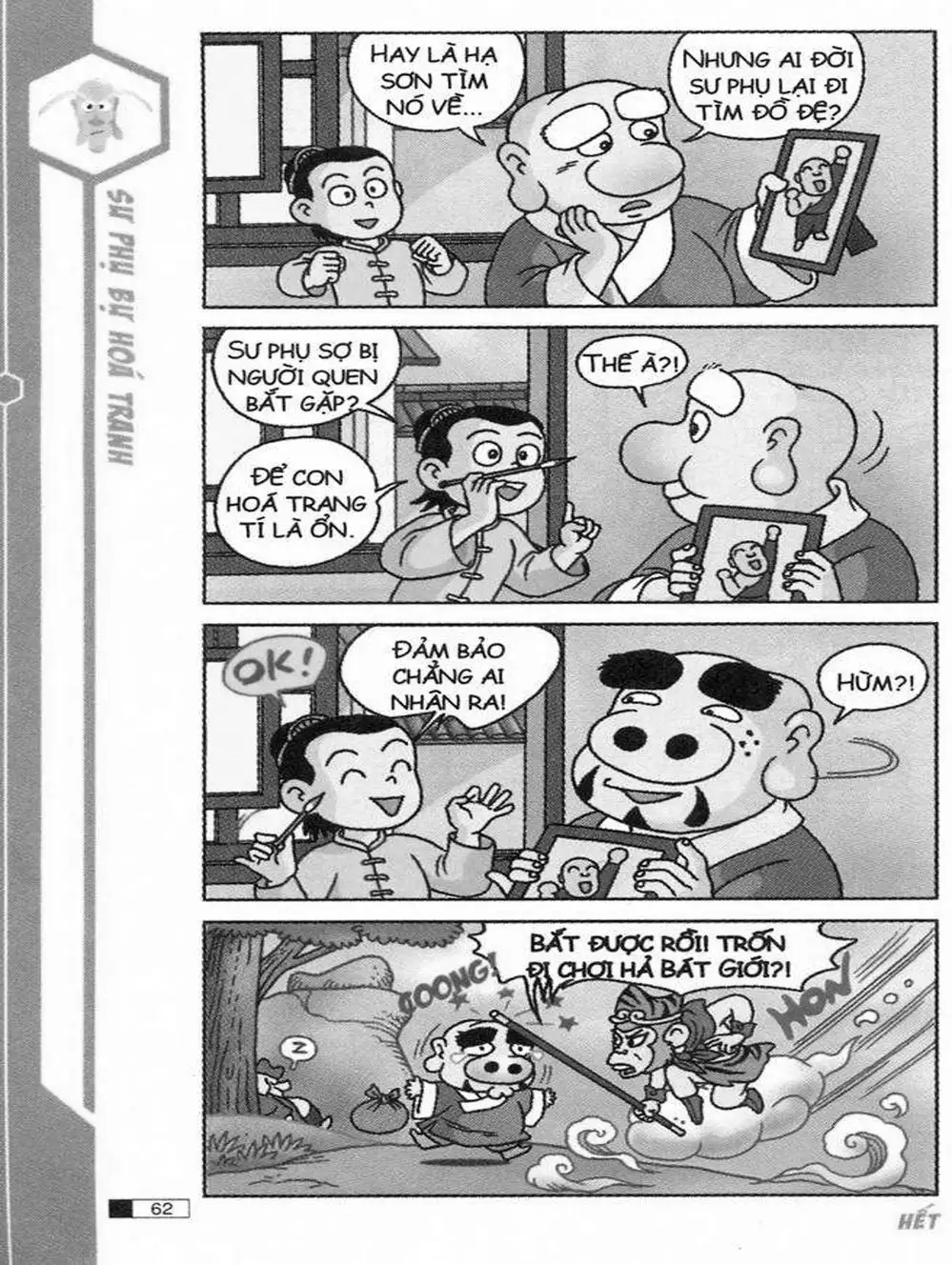 Truyện Tranh Ô Long Viện trang 2