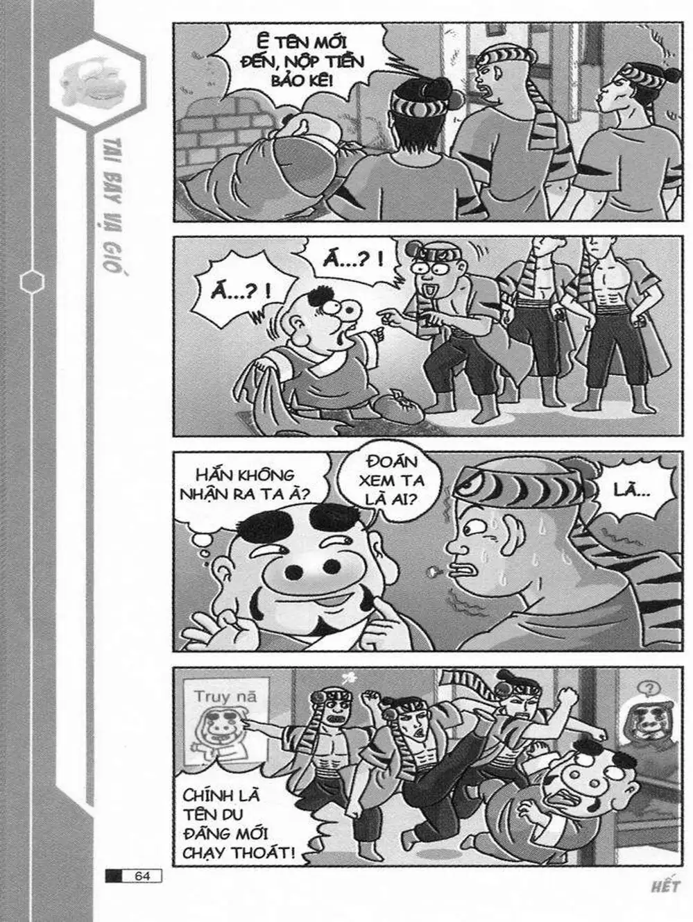 Truyện Tranh Ô Long Viện trang 2