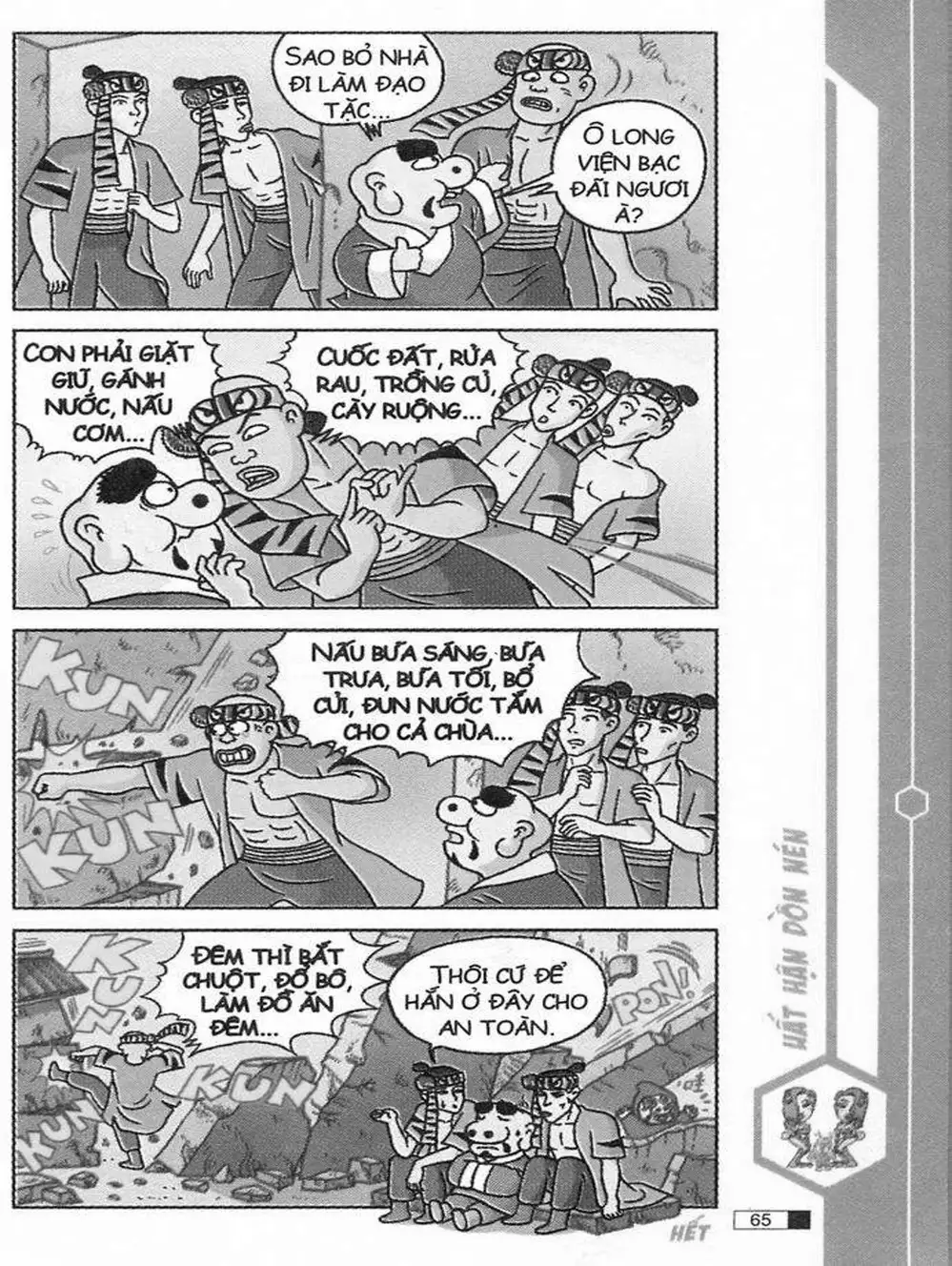 Truyện Tranh Ô Long Viện trang 2