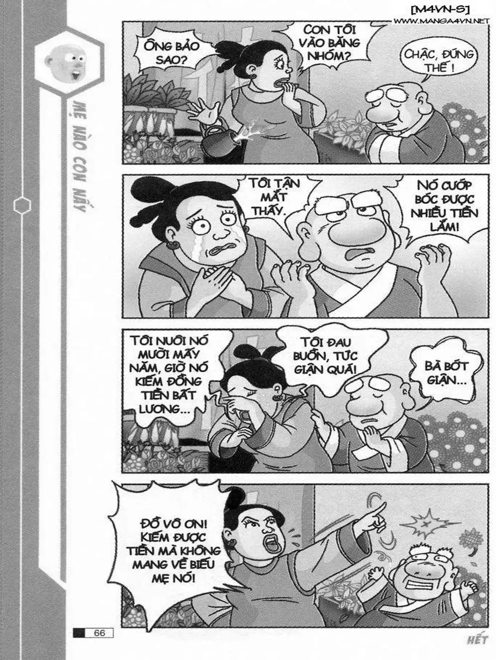 Truyện Tranh Ô Long Viện trang 2