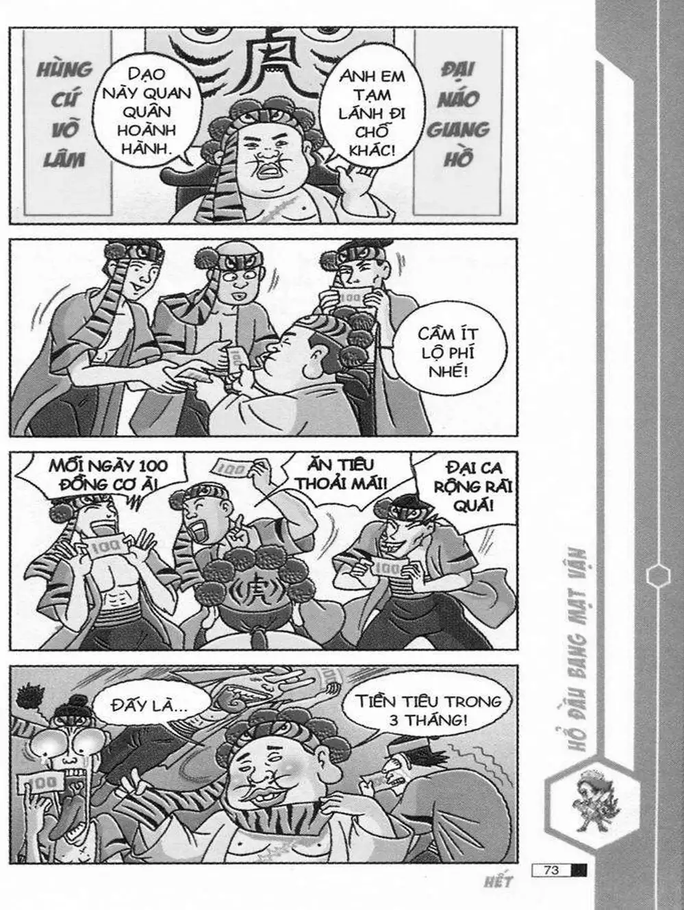 Truyện Tranh Ô Long Viện trang 2