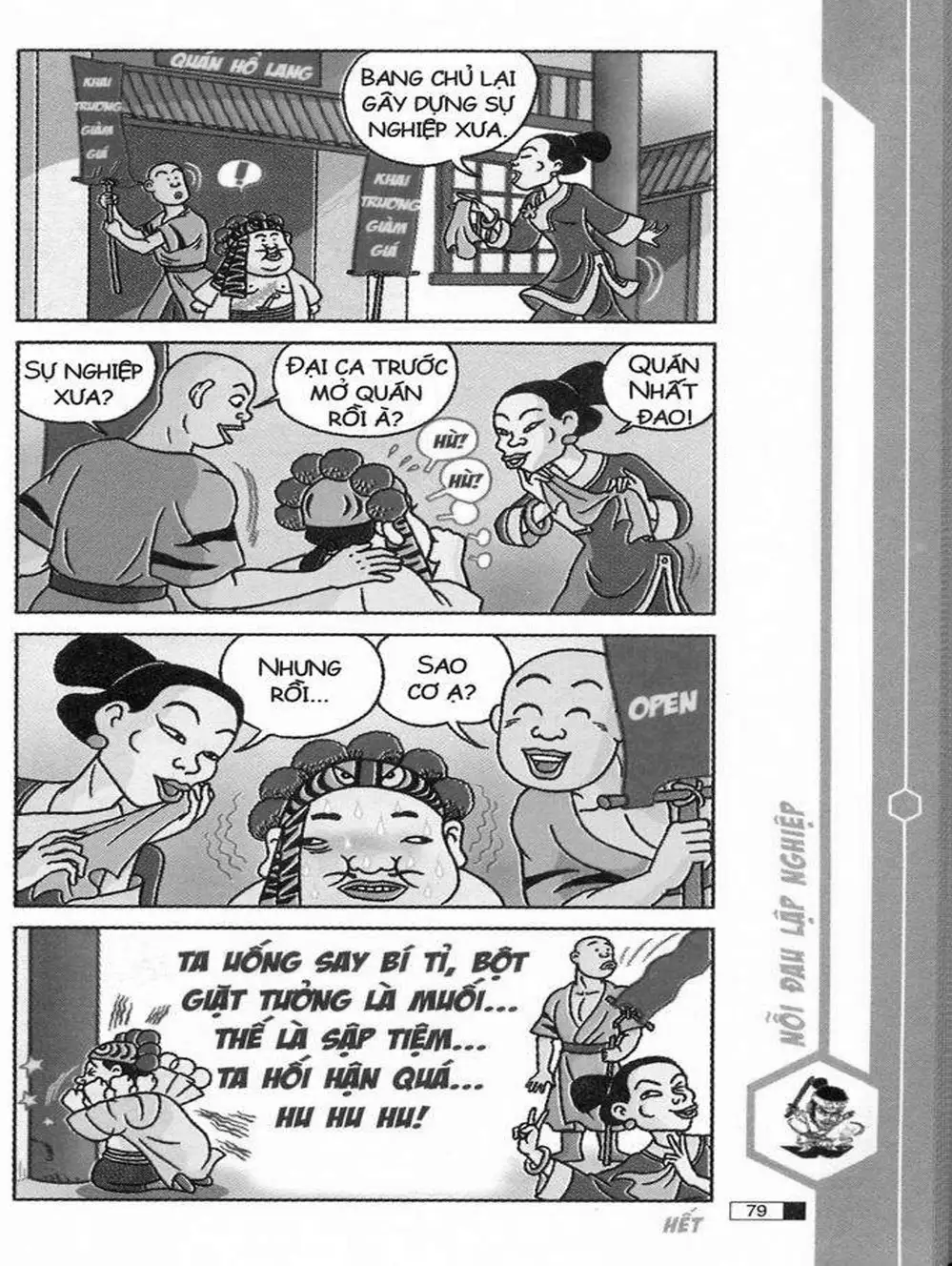 Truyện Tranh Ô Long Viện trang 2