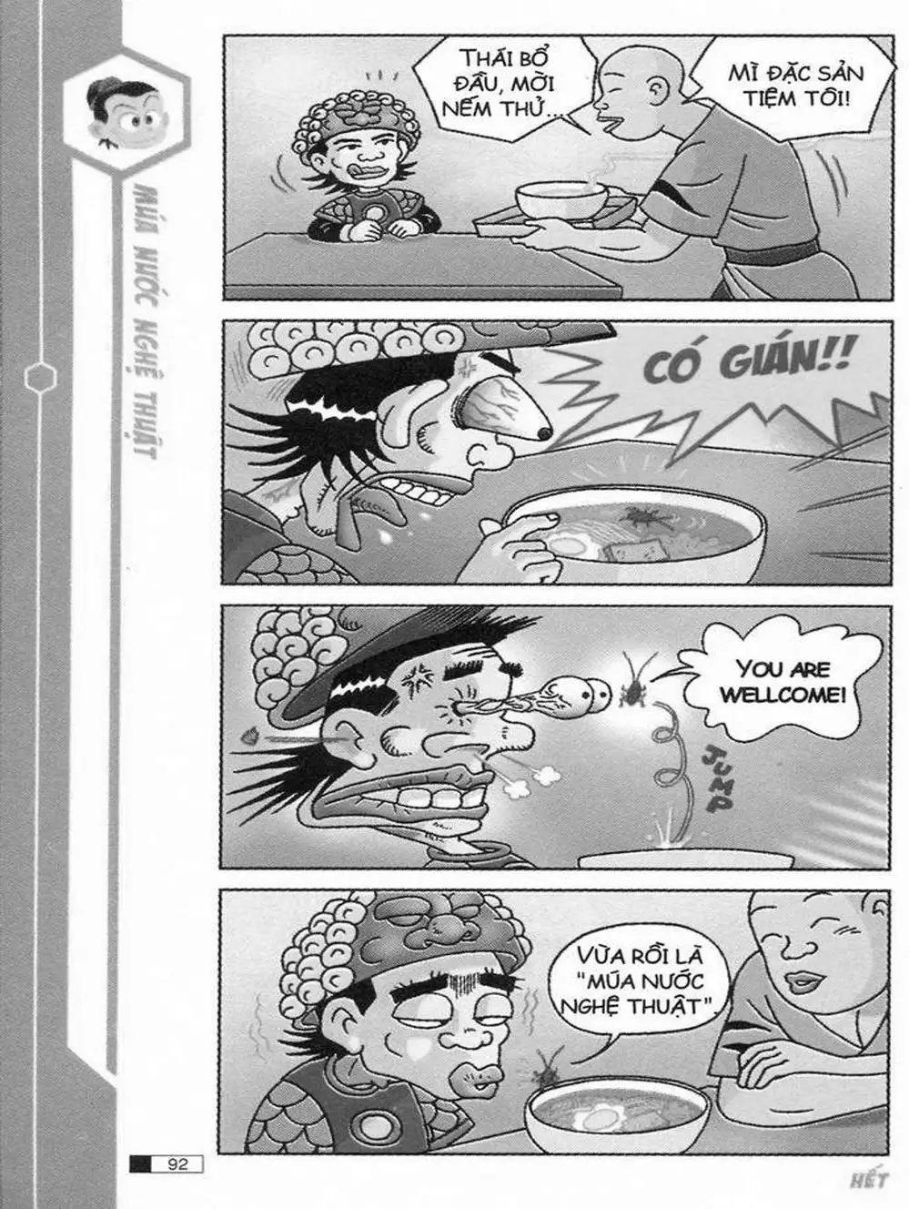 Truyện Tranh Ô Long Viện trang 2