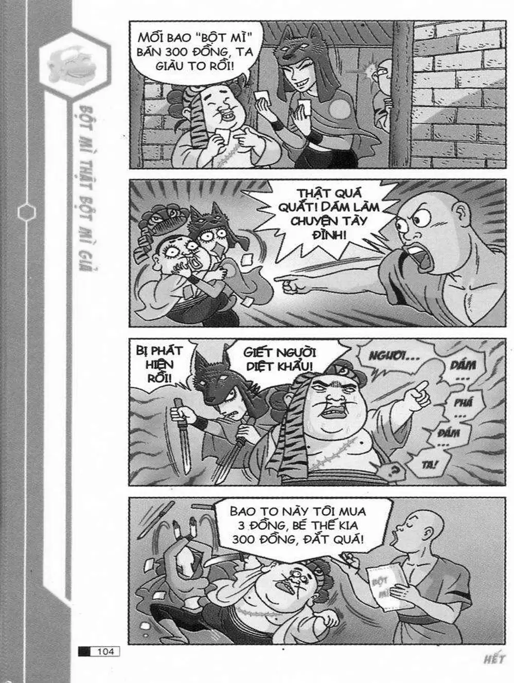 Truyện Tranh Ô Long Viện trang 2