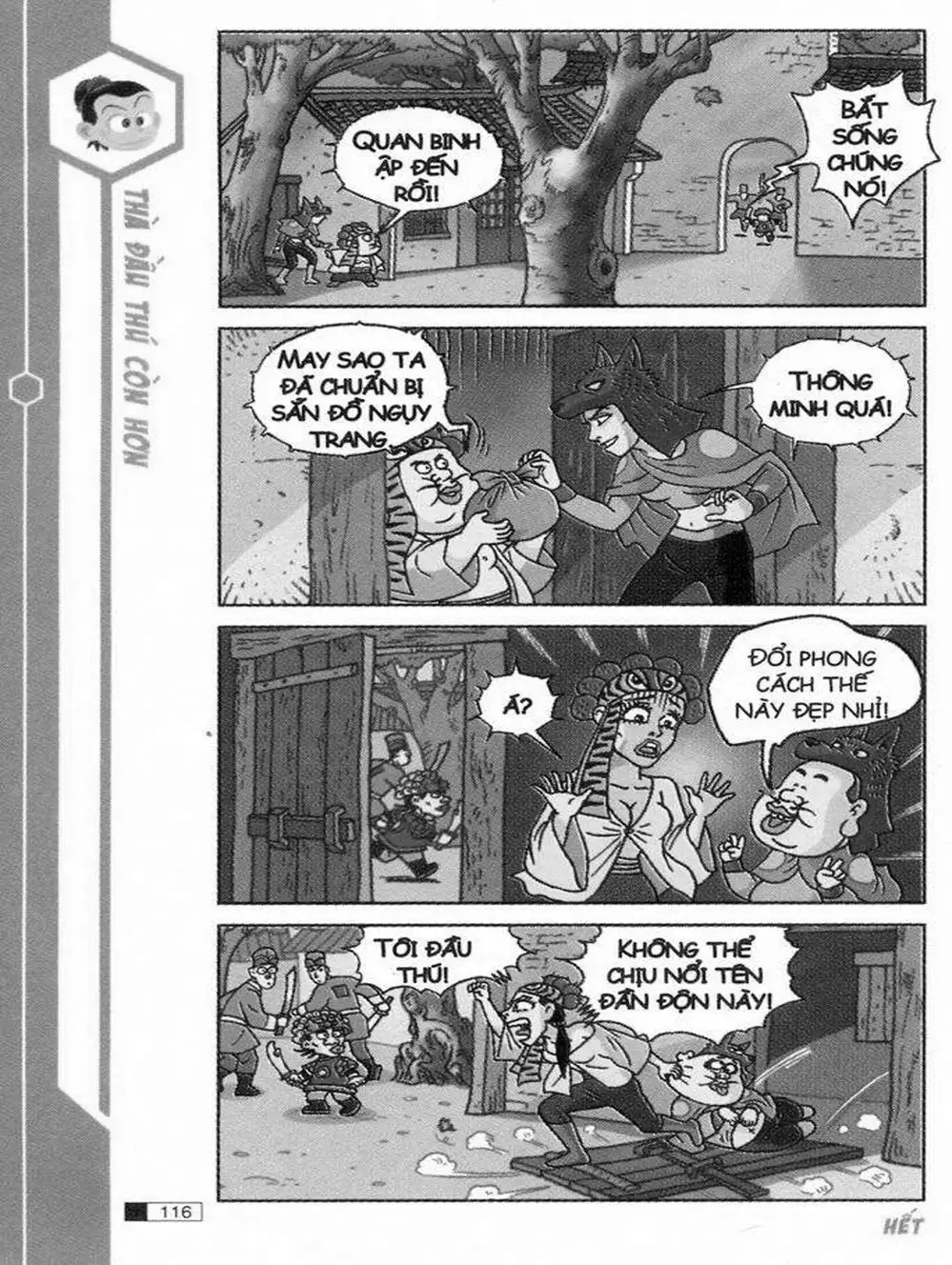 Truyện Tranh Ô Long Viện trang 2