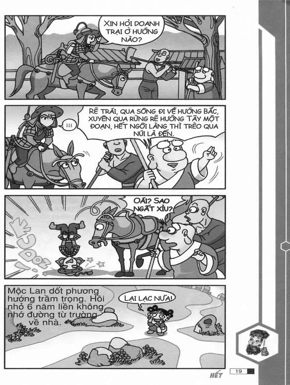 Truyện Tranh Ô Long Viện trang 2