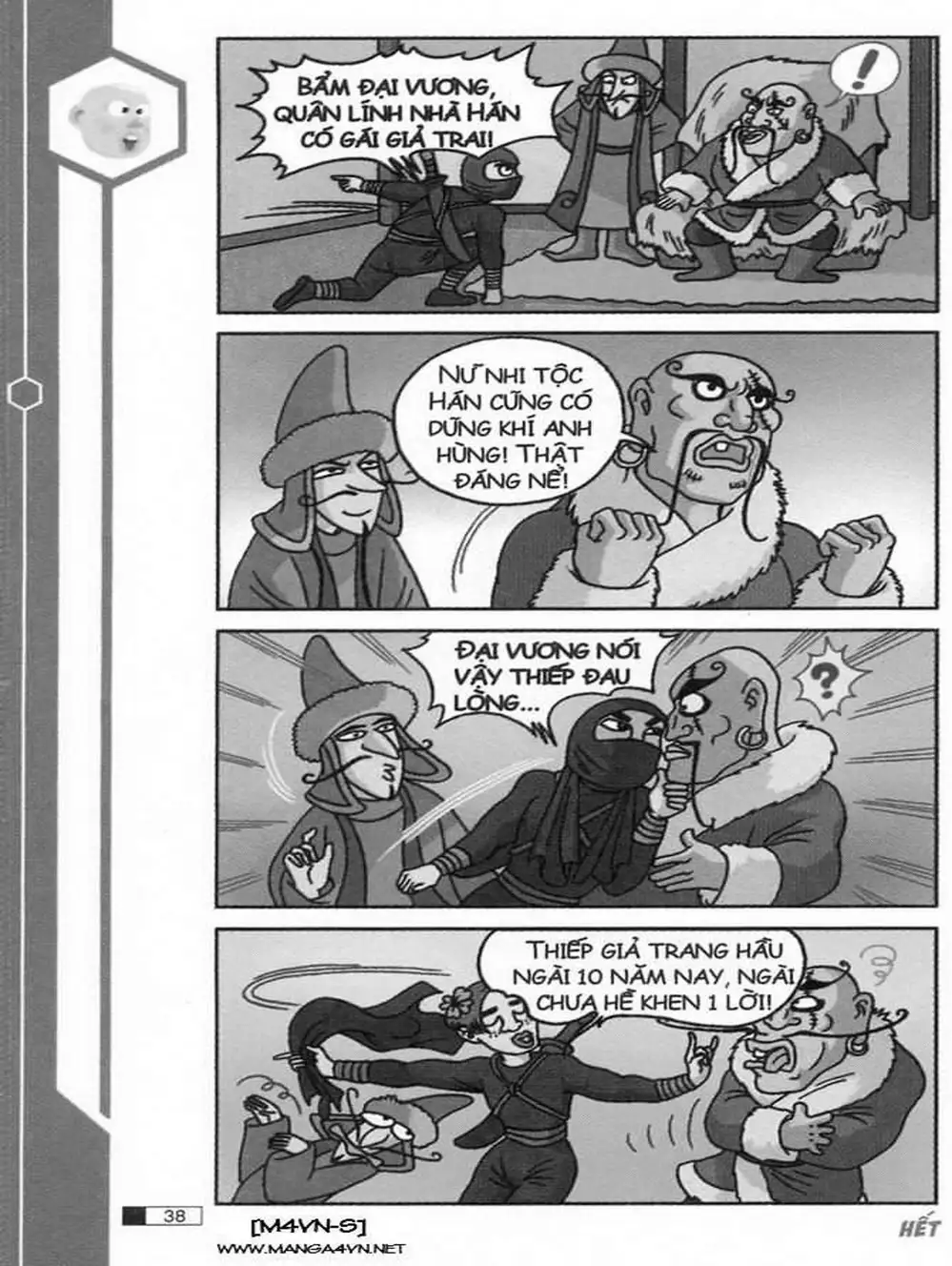 Truyện Tranh Ô Long Viện trang 2