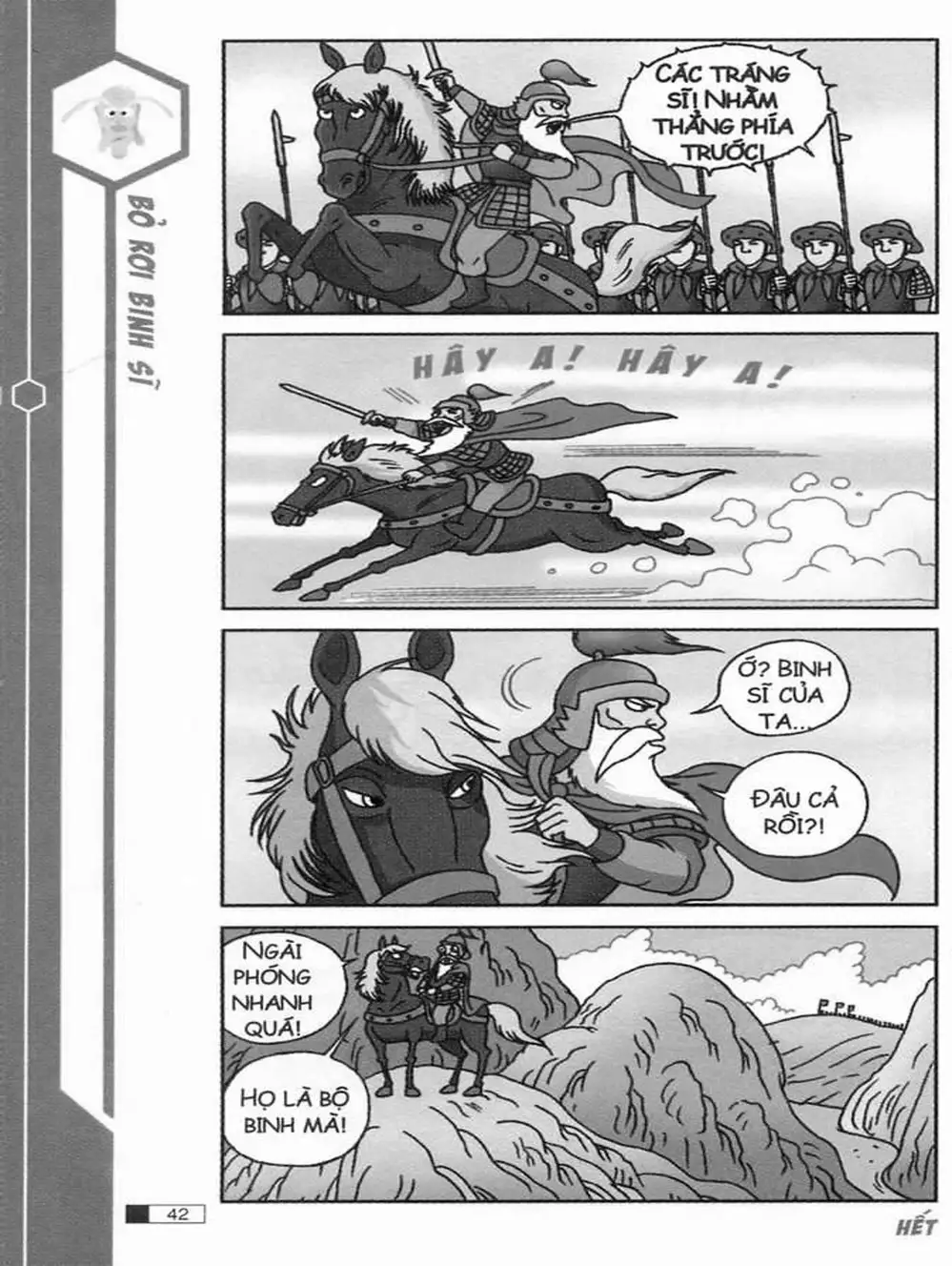 Truyện Tranh Ô Long Viện trang 2