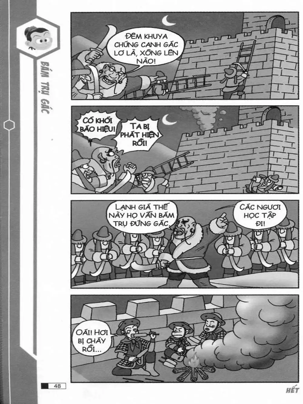 Truyện Tranh Ô Long Viện trang 2