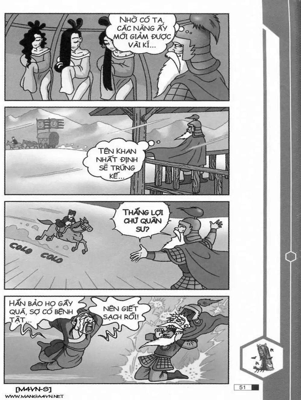 Truyện Tranh Ô Long Viện trang 2