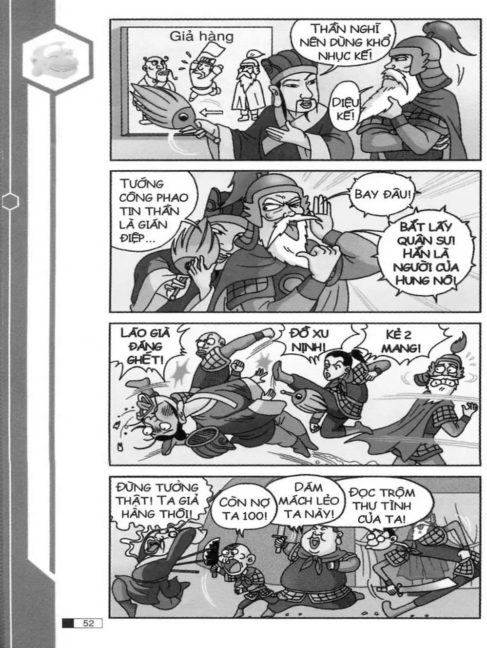 Truyện Tranh Ô Long Viện trang 2